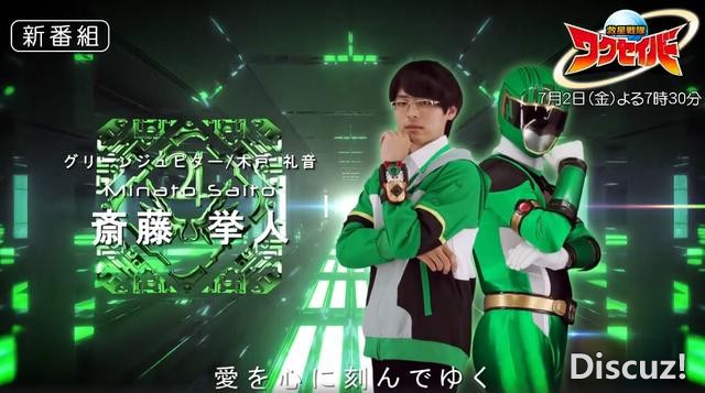 那个专门拍不正经特摄片的GIGA，这次似乎拍了一部正经特摄片-6.jpg