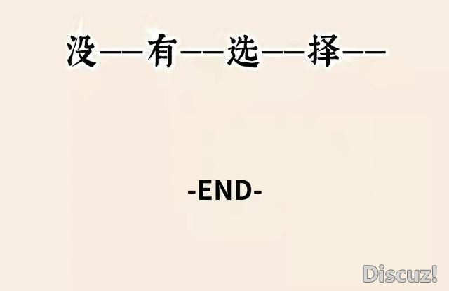 漫画：一到夏天，小小的内衣都要给姑娘们出难题-6.jpg