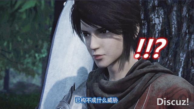 不良人：白蛇毒公和蚩笠谁更强？李星云看走眼，怒吼碎笛岂不打脸-2.jpg