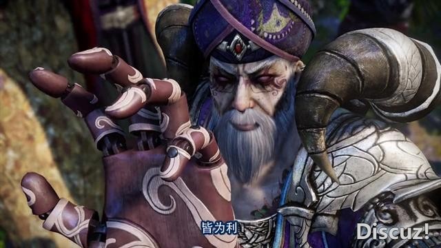 不良人：白蛇毒公和蚩笠谁更强？李星云看走眼，怒吼碎笛岂不打脸-1.jpg