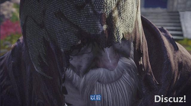 不良人：白蛇毒公和蚩笠谁更强？李星云看走眼，怒吼碎笛岂不打脸-5.jpg