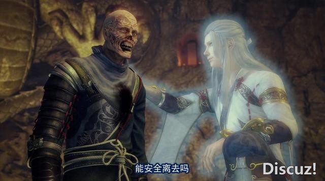 不良人：袁天罡领盒饭原因揭晓，主创给出答案，十二峒竟是战五渣-2.jpg