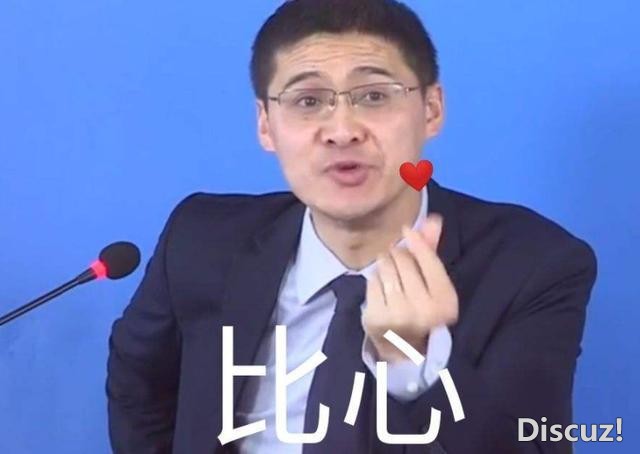 罗翔老师粉丝即将超越老番茄？本人都没在意，有些人就开始带节奏-1.jpg