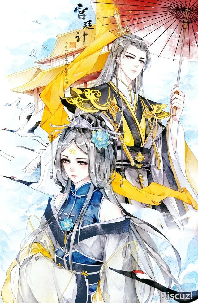 一组画风唯美的古风人物插画作品欣赏！人物美型画技优秀颇有意境-15.jpg