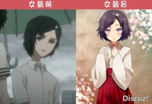 你有遇见过男扮“女装”的人吗？你身边有“伪娘”这样的朋友吗？-5.jpg