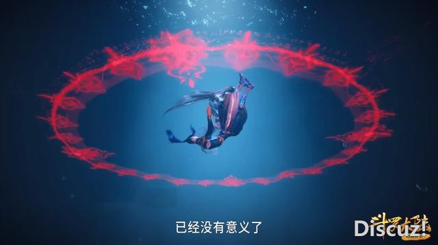 斗罗165集，零魂力神医拯救唐三，小舞化形为环，唐三单挑新海盗-2.jpg