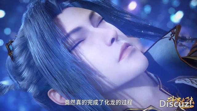 斗罗165集，零魂力神医拯救唐三，小舞化形为环，唐三单挑新海盗-3.jpg