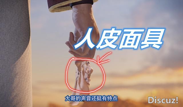 不良人4：李嗣源才是最大彩蛋，人皮面具一撕，他竟然是晋王弟弟-4.jpg