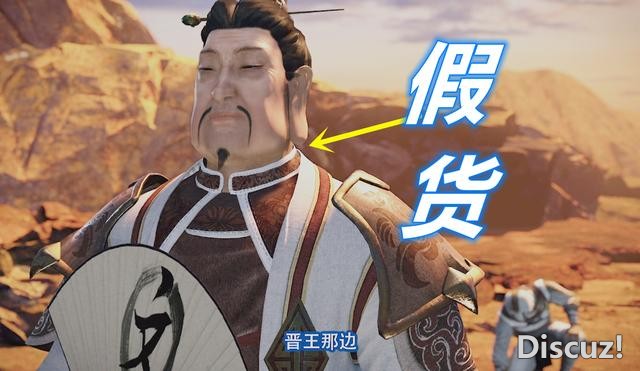 不良人4：李嗣源才是最大彩蛋，人皮面具一撕，他竟然是晋王弟弟-3.jpg