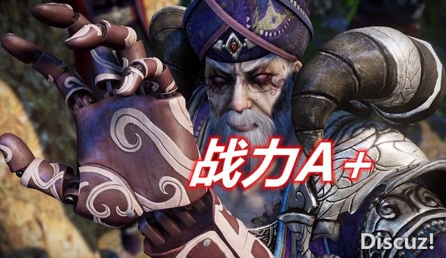 不良人：白蛇毒公战力还是拉跨，从“A+”到“C-”，毒公变战五渣-1.jpg