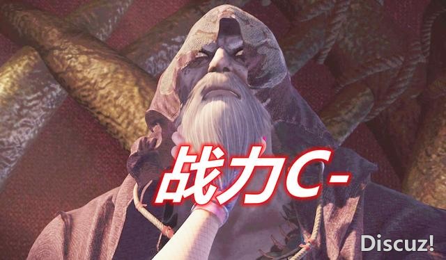 不良人：白蛇毒公战力还是拉跨，从“A+”到“C-”，毒公变战五渣-3.jpg