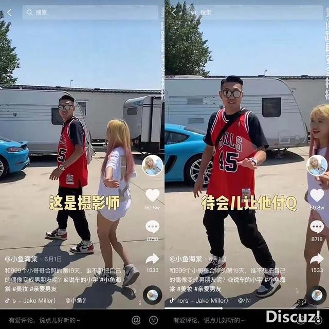 2个月涨粉500万，“小鱼海棠”说要和999个帅哥拍情侣照 | 新榜专访-7.jpg