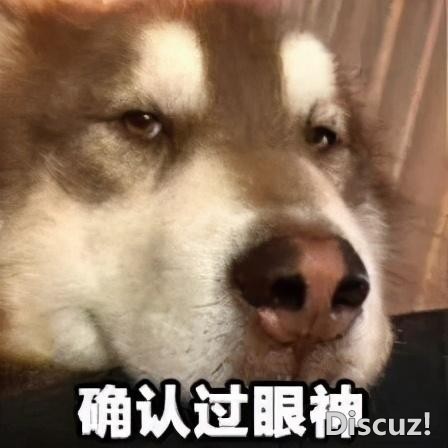 二次元只知“J佬紫”？在动漫界，你怕是要被除名-1.jpg