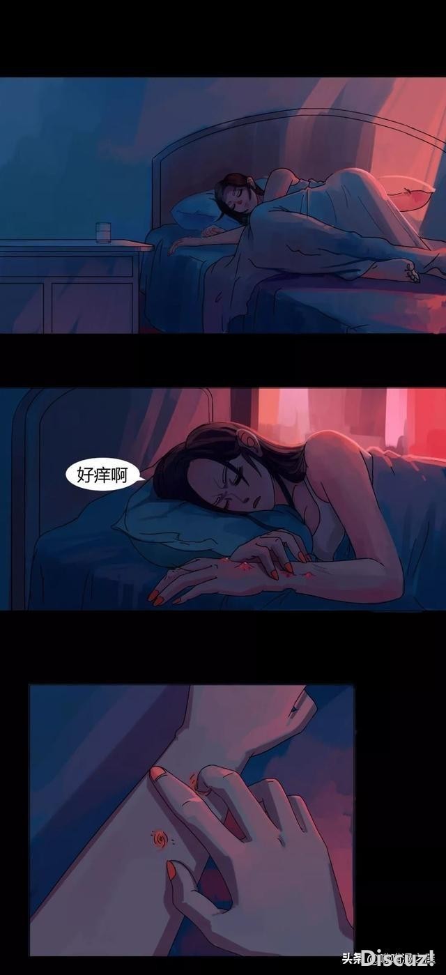 漫画《最好的朋友》，我的好闺蜜-16.jpg
