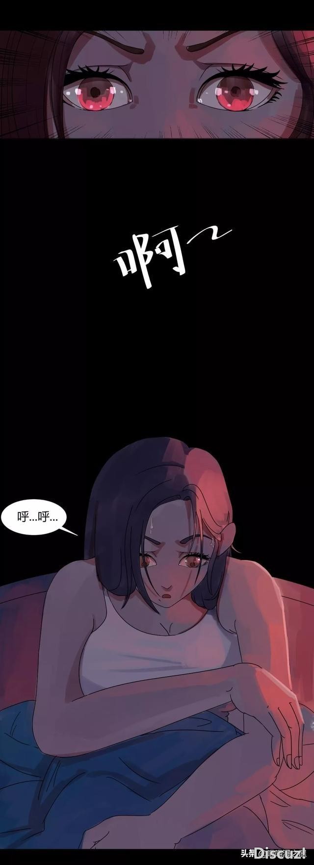 漫画《最好的朋友》，我的好闺蜜-18.jpg