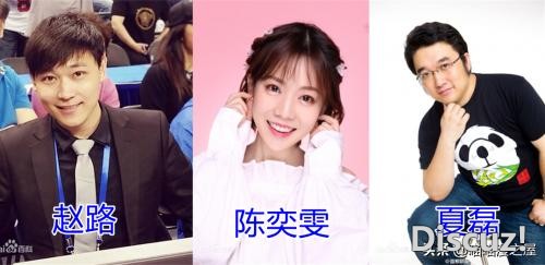 良心国漫新番《春秋封神》带着“封神”级别的声优阵容来了-7.jpg
