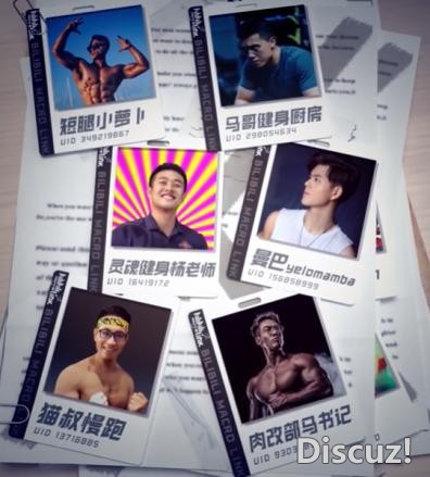 滨崎步、中岛美嘉参演BML，还有泽野弘之登台BML-SP？-5.jpg