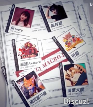 滨崎步、中岛美嘉参演BML，还有泽野弘之登台BML-SP？-4.jpg