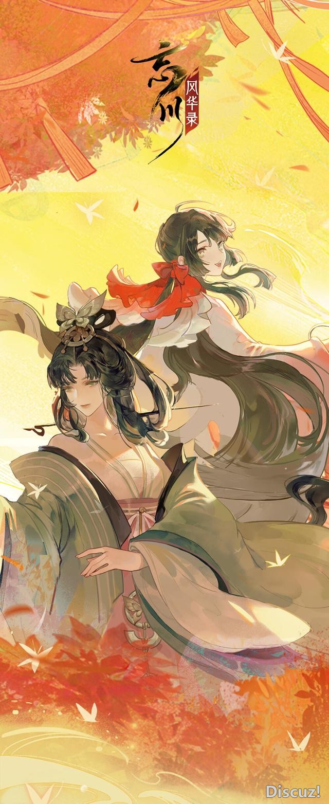 动漫插画：可以彰显你品味高于众人的36张壁纸-21.jpg