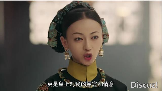《延禧攻略》三周年，吴谨言逐渐糊了，男二搭影后资源逆天-4.jpg