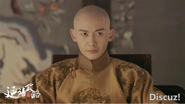《延禧攻略》三周年，吴谨言逐渐糊了，男二搭影后资源逆天-11.jpg