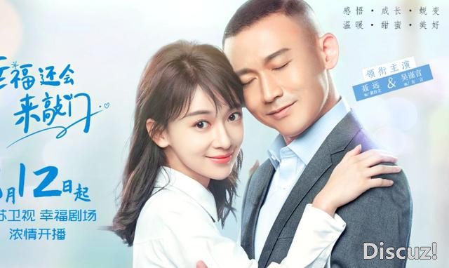 《延禧攻略》三周年，吴谨言逐渐糊了，男二搭影后资源逆天-14.jpg