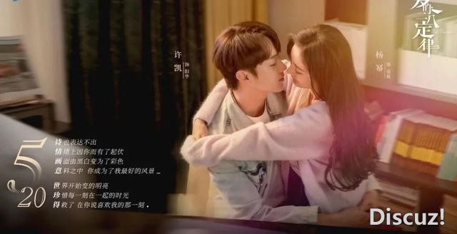《延禧攻略》三周年，吴谨言逐渐糊了，男二搭影后资源逆天-32.jpg