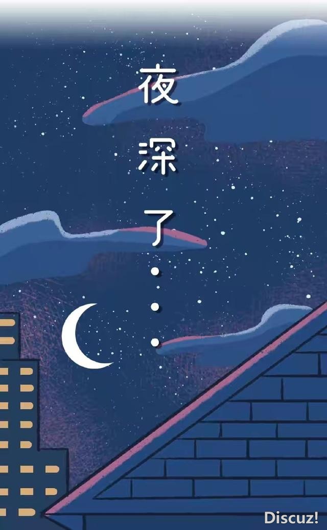 漫画：关于“裸睡”，你可能不知道的有趣事实-1.jpg