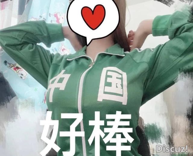 2021年的暑假，漫展又有新花样，吴京都被人出COS了-3.jpg