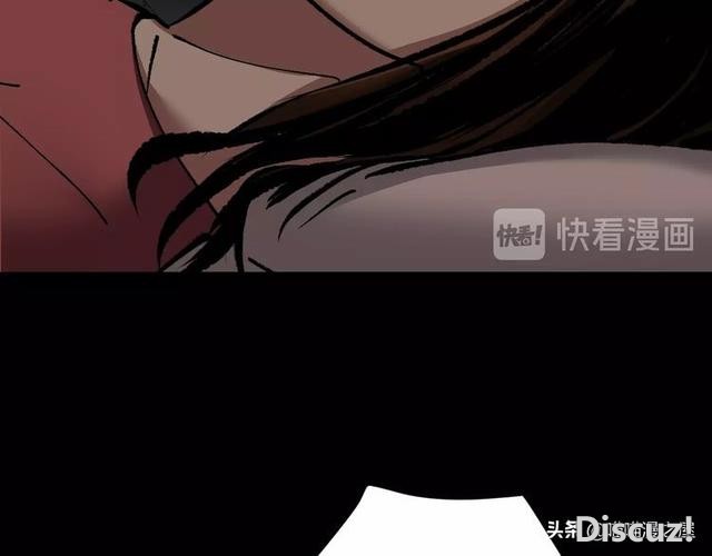 漫画《双胞胎妹妹》，晚上才出来活动的妹妹？-1.jpg