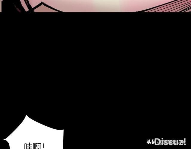漫画《双胞胎妹妹》，晚上才出来活动的妹妹？-10.jpg