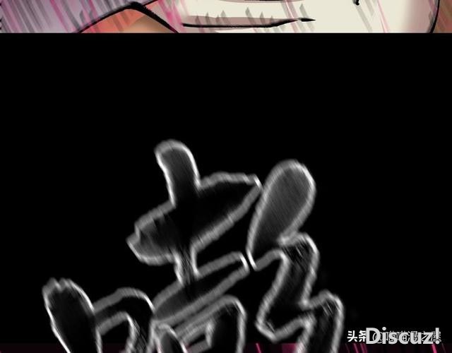 漫画《双胞胎妹妹》，晚上才出来活动的妹妹？-16.jpg