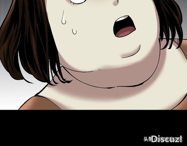 漫画《双胞胎妹妹》，晚上才出来活动的妹妹？-23.jpg