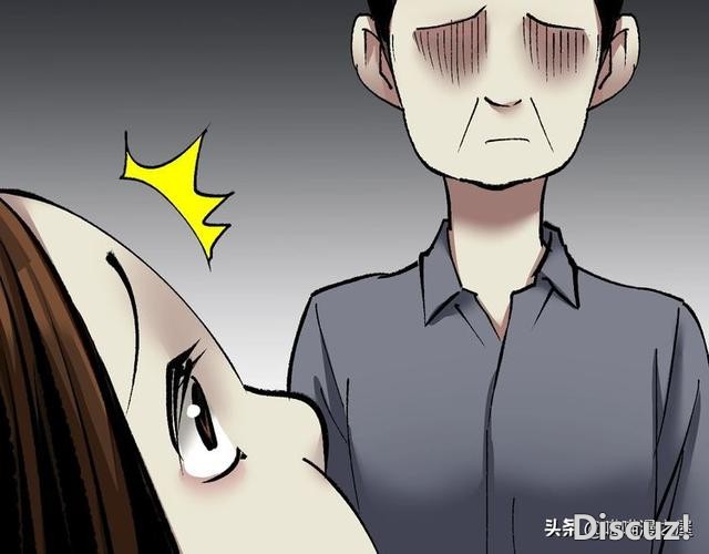 漫画《双胞胎妹妹》，晚上才出来活动的妹妹？-25.jpg