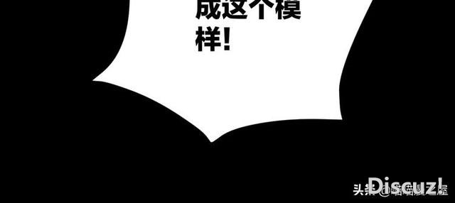 漫画《双胞胎妹妹》，晚上才出来活动的妹妹？-46.jpg