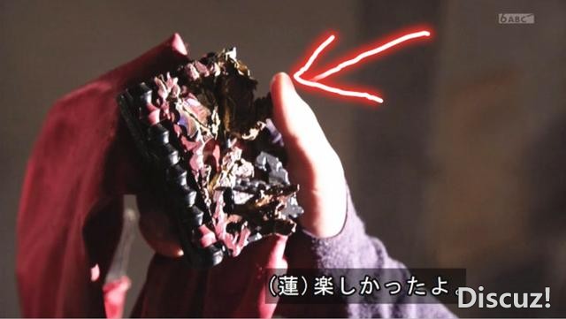 假面骑士圣刃：假Boss天灾领盒饭，惨被笑骑秒杀，莲拿走了虚无剑-4.jpg