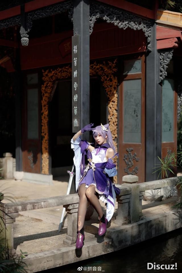 二次元COS丨原神 · 刻晴-1.jpg
