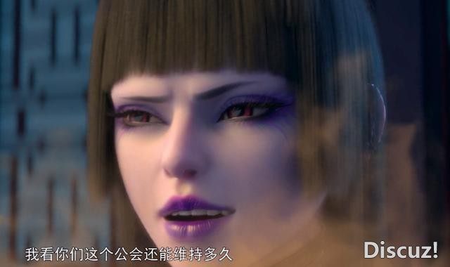 斗破苍穹：3个斗皇被萝莉威胁，一枚丹药搞定三个人，这招真狠毒-1.jpg