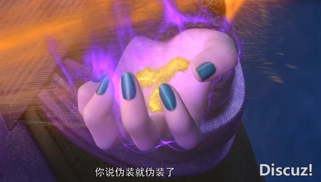斗破苍穹：3个斗皇被萝莉威胁，一枚丹药搞定三个人，这招真狠毒-3.jpg
