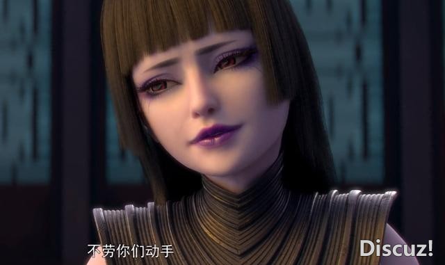 斗破苍穹：3个斗皇被萝莉威胁，一枚丹药搞定三个人，这招真狠毒-5.jpg