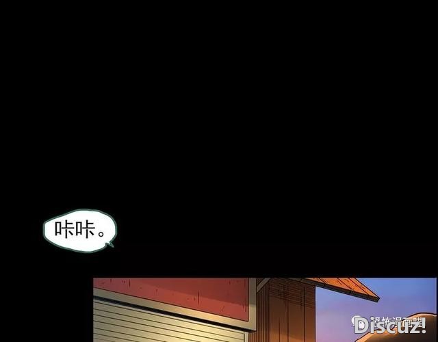 「人性漫画」因为化工厂的污染，白狐经常找我洗衣服-25.jpg