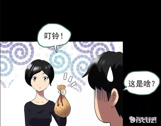 「人性漫画」因为化工厂的污染，白狐经常找我洗衣服-38.jpg