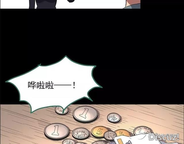 「人性漫画」因为化工厂的污染，白狐经常找我洗衣服-39.jpg