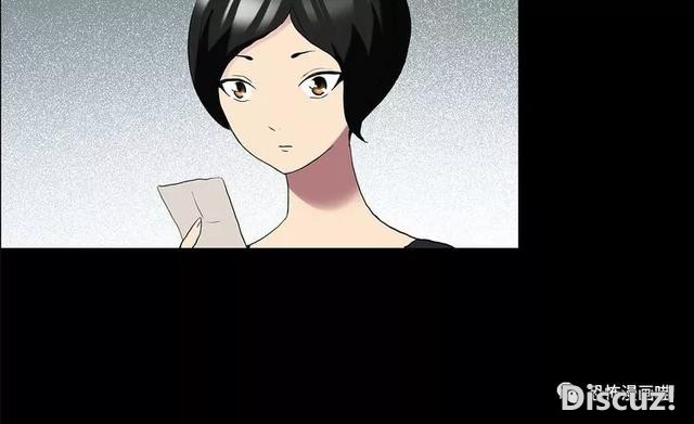 「人性漫画」因为化工厂的污染，白狐经常找我洗衣服-44.jpg