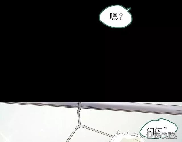 「人性漫画」因为化工厂的污染，白狐经常找我洗衣服-55.jpg