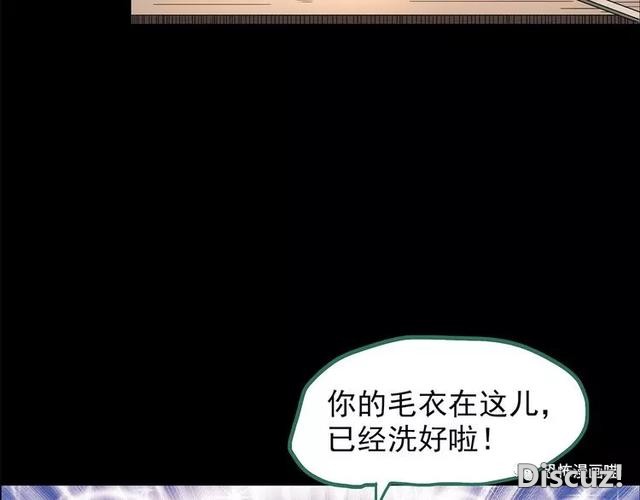 「人性漫画」因为化工厂的污染，白狐经常找我洗衣服-65.jpg
