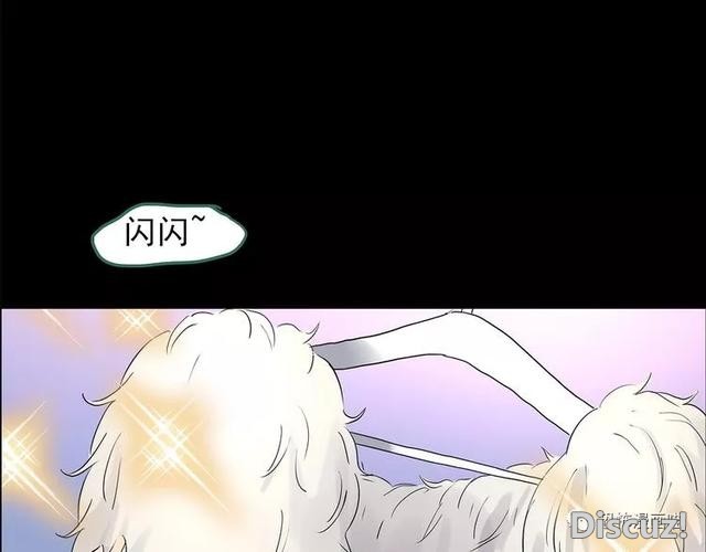 「人性漫画」因为化工厂的污染，白狐经常找我洗衣服-68.jpg