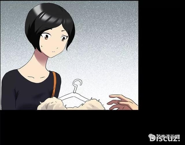 「人性漫画」因为化工厂的污染，白狐经常找我洗衣服-67.jpg