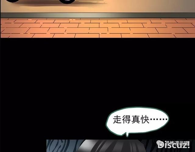 「人性漫画」因为化工厂的污染，白狐经常找我洗衣服-76.jpg