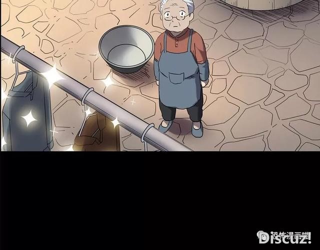 「人性漫画」因为化工厂的污染，白狐经常找我洗衣服-116.jpg